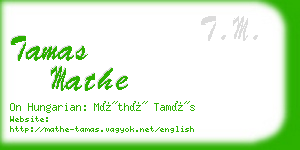 tamas mathe business card
